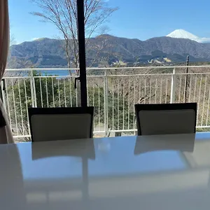 箱根七福荘 4*, 箱根町 日本